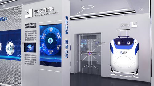 魁罡集团申晟轨道展厅设计与中岙文化广告整合策略