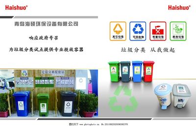 企业画册图片广告 文化内核与精准投放的艺术