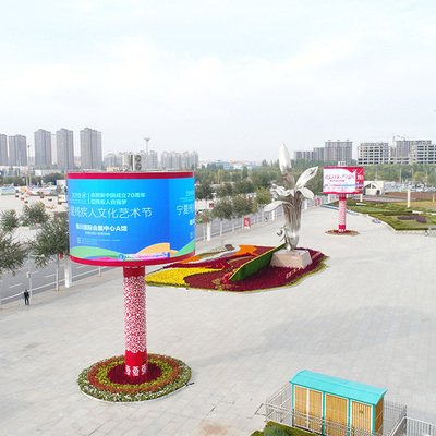 精准赋能，文化铸魂 宁夏颐和大有的广告投放之道