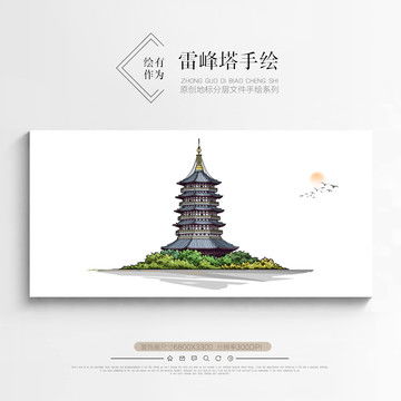 纵深文化之美 从宣传墙设计到多维广告素材的全览